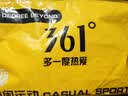 361°正品男女款吸汗透气中筒袜跑步运动休闲袜子【灰色】3双装 均码 实拍图