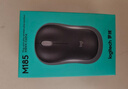罗技（Logitech）M185鼠标 无线鼠标 办公鼠标 对称鼠标 黑色蓝边 带无线2.4G接收器 实拍图