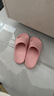 朴西香蕉船凉拖鞋女士浴室不易滑居家室内四季情侣拖鞋男 浅粉 37-38 实拍图