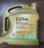 统一（Monarch）经典欧系专用高性能全合成润滑油汽车保养机油 欧系SP级 5W-30 4L 实拍图
