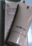 姬芮（ZA）【干敏肌可用】轻隐柔光精华粉底乳PO00透白蜜桃色5ml 实拍图