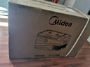 美的（Midea）车载冰箱压缩机车家两用小型汽车宿舍21升迷你快速制冷母乳冰箱 实拍图