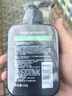 丁家宜洗面奶男士洁面乳控油保湿补水洗脸膏超级国货150g礼物 实拍图