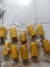 精品黄糯玉米 真空包装 新收粘玉米糯玉米加热即食粗粮代餐 黄金8cm玉米10段 单段130-180g 实拍图
