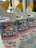 威猛先生（Mr Muscle）洁厕灵 600g*4瓶 恋恋桃花 含84精华 洁厕剂 马桶清洁 实拍图