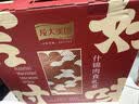 龙大肉食吉时好味礼盒4.9斤 中秋走亲戚肉食熟食礼盒 猪头肉火腿 源头直发 实拍图