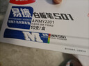 晨光(M&G)文具S01可擦白板笔 D10升值款单头办公会议笔 易擦白板笔 蓝色10支 AWMY2201 实拍图