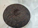 七彩雲南普洱茶 2011年易武古树茶特级普洱熟茶饼 零陆红印357g茶叶礼盒装 晒单实拍图