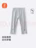 贝瑞加（Babyprints）儿童打底裤女童夏季安全裤棉质薄款外穿裤子柔软七分休闲裤 灰140 实拍图