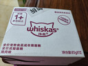伟嘉主食猫罐头软包 猫主食餐包湿粮 进口成猫妙鲜包85g*12鸡肉味 实拍图