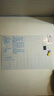 齐富100*150cm白板贴墙磁性家用可移除不伤墙自粘涂鸦墙面磁吸画板儿童小黑板贴墙画画教学可擦软白板  实拍图