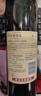 长城 特酿MAX（麦克斯） 解百纳 干红葡萄酒  750ml 单瓶装 红酒自营 实拍图