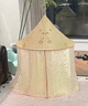 毛菇小象 MUSHROOM ELEPHANT儿童帐篷室内游戏屋/蒙古包男女孩城堡玩具屋节日生日礼物 实拍图
