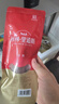 秋林里道斯哈尔滨红肠110g/支 牛肉猪肉肠 东北特产速食红肠 休闲零食 1.98斤 红肠110g*9支 实拍图