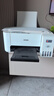 爱普生（EPSON）L3558 A4彩色墨仓式打印机 打印复印扫描多功能一体机 无线WIFI 家用办公（设备+复印纸+AI套装） 实拍图