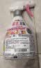 花王（KAO）除味喷雾370ml 室内空间卧室除臭除菌防霉去味喷雾空气清新剂 实拍图