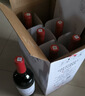 长城特选7橡木桶解百纳干红葡萄酒750ml单瓶装红酒自营热门商品推荐 实拍图