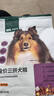 网易严选犬粮 全价冻干三拼鸡肉狗粮幼犬成犬小型中大型犬通用金毛 500g 实拍图