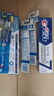 佳洁士牙膏牙刷套装（全优7效牙膏180g*3支+全优牙刷4支） 实拍图