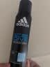 阿迪达斯（adidas）冰点喷雾150ml+清风走珠止汗露50ml 男士专用止汗爽身除臭香体 实拍图