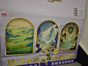 伊利金领冠悠滋小羊1段（0-6月）700g*2+随行杯礼盒装婴儿羊奶粉 实拍图