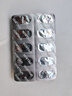 PILLBOX日本进口5倍解烈酒药姜黄素干杯丸 酒后醒护肝酒前神器护胃 【3盒*10粒 医师推荐囤货】5倍PLUS姜黄丸 实拍图