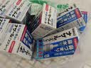 日本佐藤sato鼻炎药鼻喷剂喷雾缓解鼻塞感冒流鼻涕30ml 原味300喷 治疗过敏性急性鼻炎症状儿童 佐藤鼻炎喷雾30ml*10瓶 实拍图