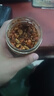 云山半香辣脆五仁花生瓜子芝麻辣椒酱190g 红油辣椒油下饭拌面夹馍 实拍图