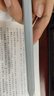 Apple/苹果 Pencil Pro 磁吸触控笔手写笔苹果笔电容笔书写绘画ipad笔 适用于iPad Pro/Air/mini机型 实拍图