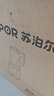 苏泊尔（SUPOR）破壁机 1.75L大容量家用多功能可预约辅食料理机 加热免滤全自动豆浆机 破冰碎冰榨汁机SP503A 实拍图