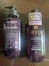 吕（Ryo）紫吕洗发水400ml 深层清洁控油蓬松去屑油性头皮适用 韩国进口 实拍图