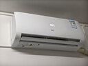 新飞（Frestec）空调补贴 新一级能效 大1.5匹大1匹挂机 以旧换新 省电冷暖变频空调 家用壁挂式空调 单冷 大1匹 一级能效 提供上门安装服务 实拍图