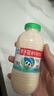 李子园甜牛奶原味风味含乳饮料225ml*4瓶 实拍图