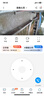 乔安（JOOAN）AI高清监控摄像头室外家用监控无线wifi监控器360度无死角带夜视全景旋转云台户外家用手机远程 实拍图