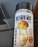 松鲜鲜松茸鲜调味料125g【0添加 松茸提鲜】可代替盐鸡精味精煲汤炒菜 实拍图