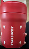 星巴克（Starbucks）莓好时光系列双饮口不锈钢杯340ml(配杯套)咖啡杯水杯女神节礼物 实拍图