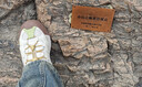 骆驼（CAMEL）王俊凯同款云山2代户外登山休闲徒步鞋七夕 G15AX48080 原野褐 42 实拍图