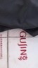 古今（GUJIN）捡漏立领打底衫女内搭保暖上衣莫代尔春秋基础百搭修身长袖t恤黑L 实拍图
