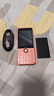 诺基亚（NOKIA）220 4G 移动联通电信全网通 2.8英寸双卡双待 直板按键手机 老人老年手机 学生手机 橘色 实拍图