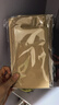 浪莎丝袜女夏季超薄6双连裤袜性感防勾丝美腿长筒肉色光腿神器 晒单实拍图