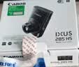 佳能（Canon） 佳能相机 ixus285A 数码相机 卡片机 照相机 学生入门小巧便携式家用照像机 佳能IXUS285 HS A 银色 官方标配【京东多仓发~快可次日达】 实拍图