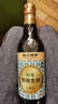 珠江桥牌轻盐特级生抽500ml 薄盐生抽 减盐25%酿造酱油 中华老字号 实拍图
