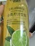 悦动力小青柠汁300g*16瓶柠檬味饮料进口小青柠补充维C果汁送礼盒清爽 实拍图