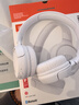 JBLTUNE520BT头戴式蓝牙无线耳机 通话降噪耳机耳麦 手机电脑笔记本耳机 白色 实拍图