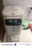 美的（Midea）电热水瓶烧水壶母婴级316L不锈钢内胆家用5L大容量全自动智能净饮水机保温一体可拆冲奶神器11FPro 实拍图