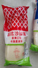 丘比沙拉酱 150g*1瓶 蛋黄酱（半卡）调味品 轻食水果蔬菜沙拉美乃滋 实拍图