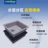 固特异（Goodyear）适用于tesla特斯拉焕新版Modely3中控上硅胶小冰盒扶手箱上收纳黑 实拍图