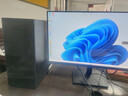 SAMBADA国家补贴15% 惠科电脑高性能商用家用学习办公台式电脑全套（12代i5-12600H+16G+512G WiFi）+23.8 实拍图