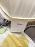 美的（Midea）【新款化妆包】干衣机家用烘衣机便携式可折叠烘衣机小型烘干机衣柜式烘衣服大容量风干机HBXD06K1 实拍图