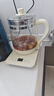 新飞养生壶烧水壶热水壶恒温壶养生烧水壶煮茶壶煮茶器泡茶壶一体机全自动玻璃保温小家用 新飞养生壶【316发热盘】 1.8L 实拍图